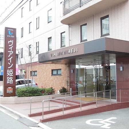 Via Inn Himeji Bagian luar foto
