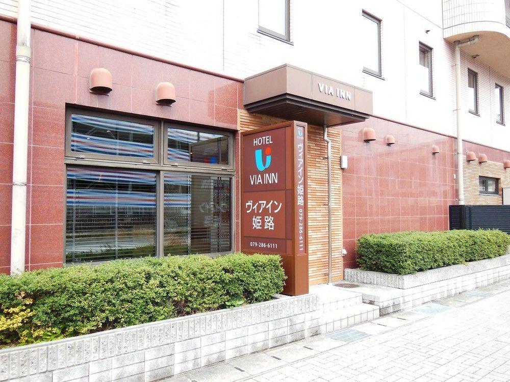 Via Inn Himeji Bagian luar foto