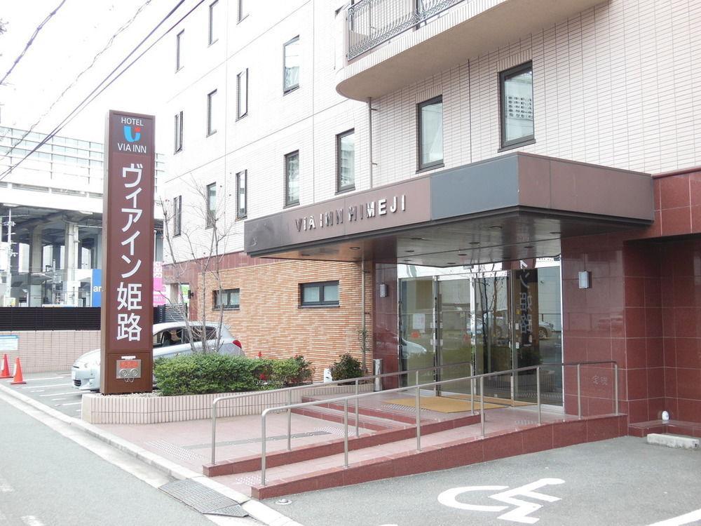 Via Inn Himeji Bagian luar foto