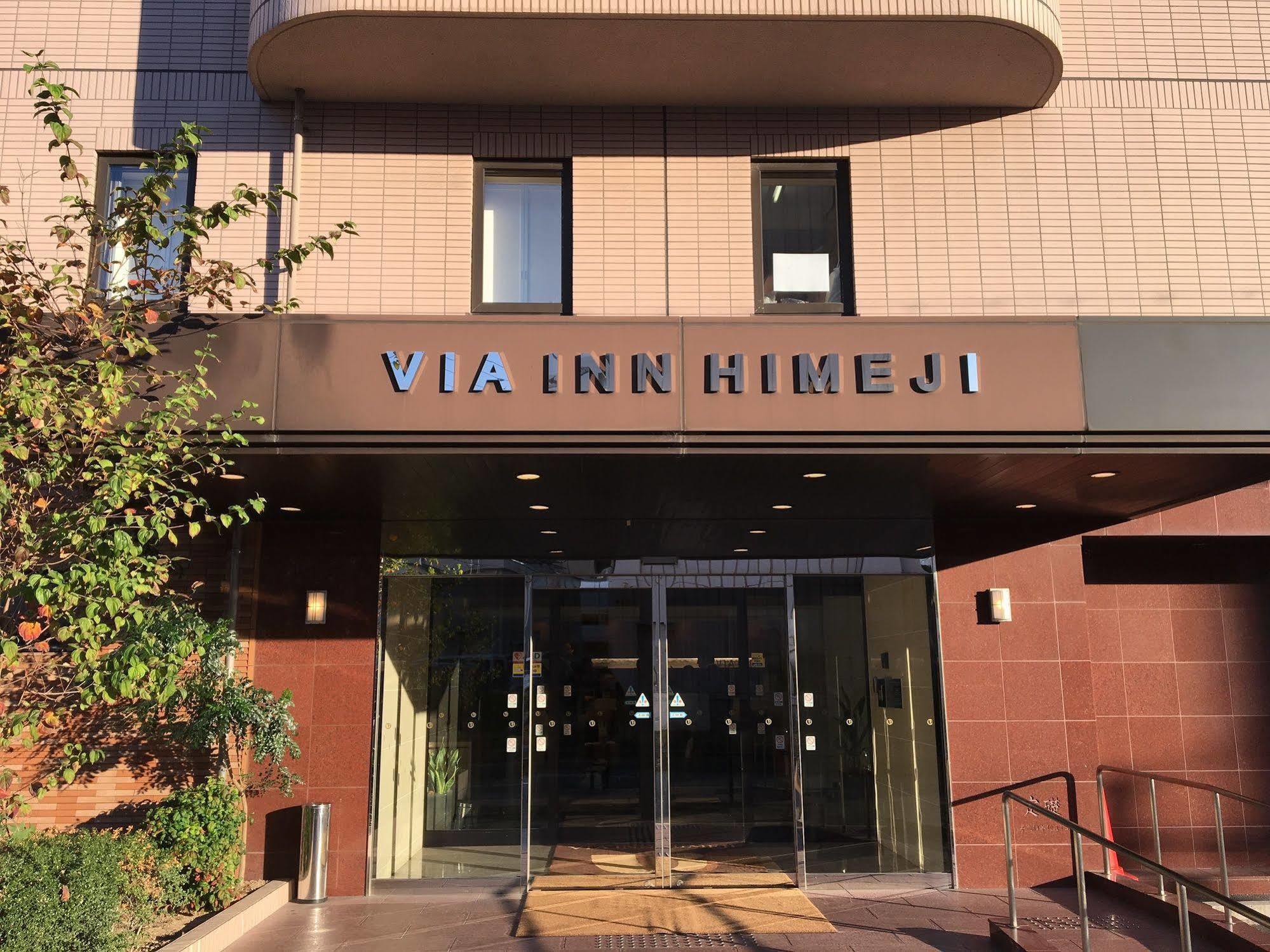 Via Inn Himeji Bagian luar foto